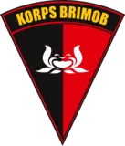 Brimob Polri logo